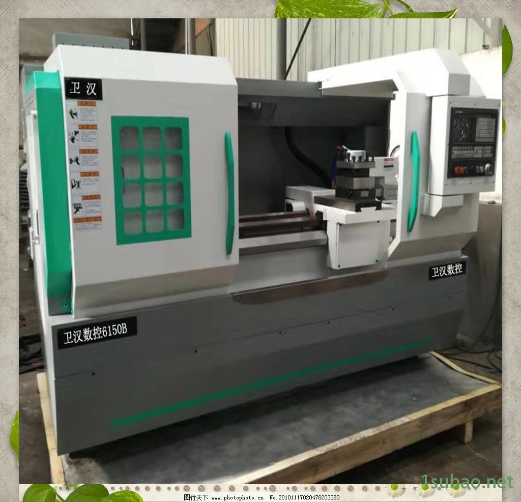 卫汉厂家直销 数控车床 6140数控车床 CK6140数控车床 高精度数控车床 欢迎选购图4