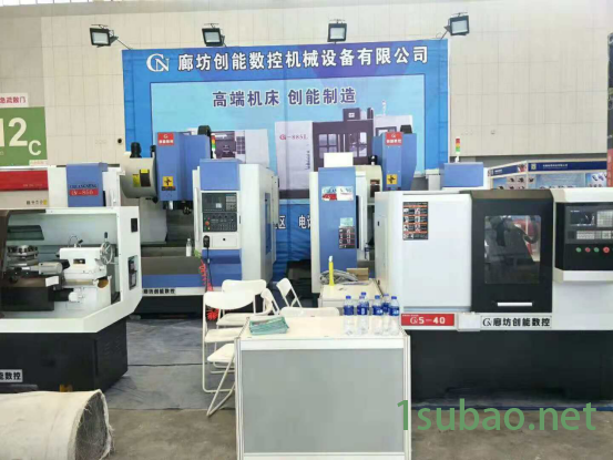 厂家热销  S-40斜床身线轨数控车床   数控车床40斜车图2