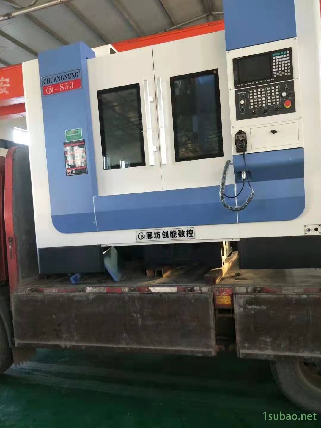 廊坊 数控车床  立式加工中心  创能数控 850L 免费 编程图2