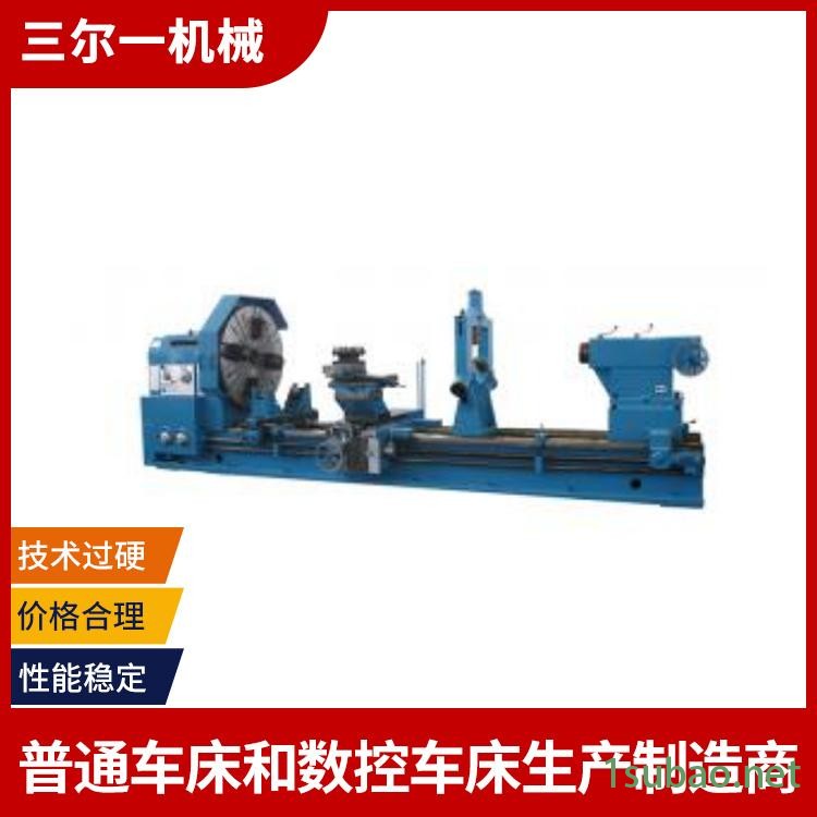 三尔一CK6163数控车床cnc全自动数控车床加工精准图3