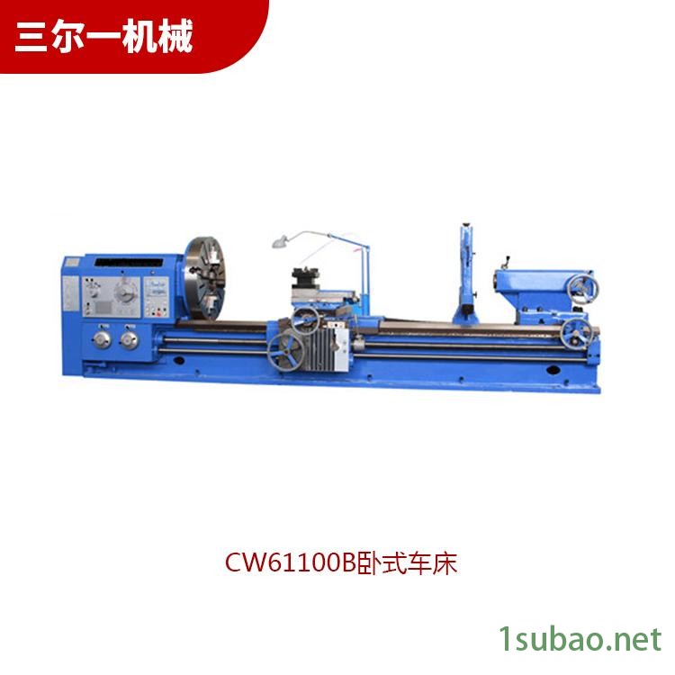 三尔一CK6163数控车床cnc全自动数控车床加工精准图2