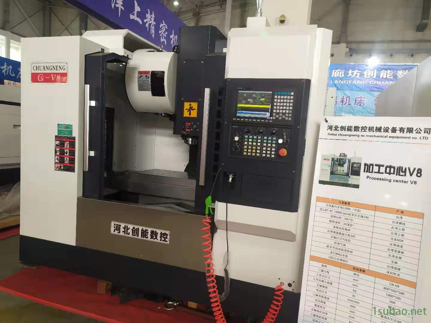 【CNC】 数控车床厂家     专业品质    【加工中心】850L     全新报价图4