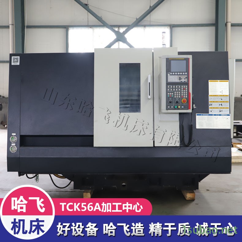 TCK56A斜床身数控车床 斜轨数控车床 线轨车床TCK56A   八工位液压刀塔 液压卡盘液压尾座 CNC图2