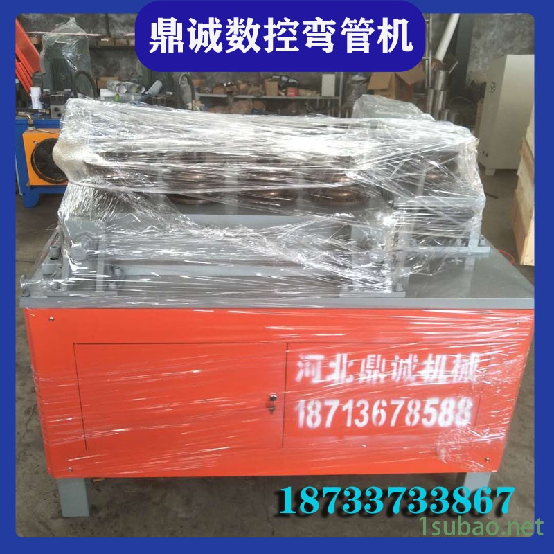 厂家直销蔬菜大棚弯管机 数控大棚钢管折弯机鼎诚机械图2