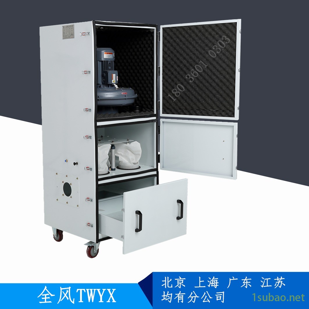 磨床吸尘器 抛盘抛光吸尘器 磨床砂轮粉尘吸尘器图3