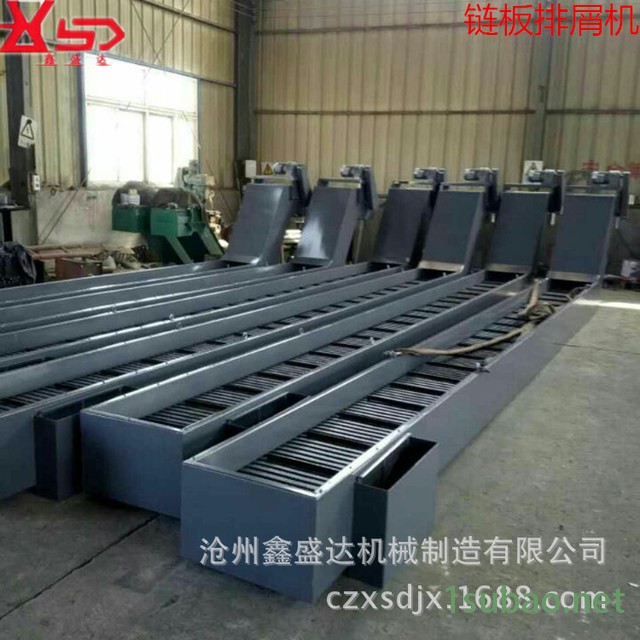 鑫盛达数控车床排屑机  输送机  提升机  加工中心废料链板式磁铁式螺旋排屑机图4