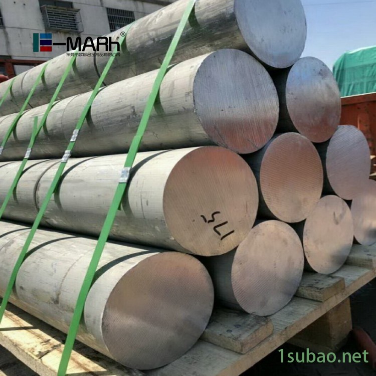 LY11-T4易车铝棒 数控车床加工铝棒 CNC机加工铝棒图2