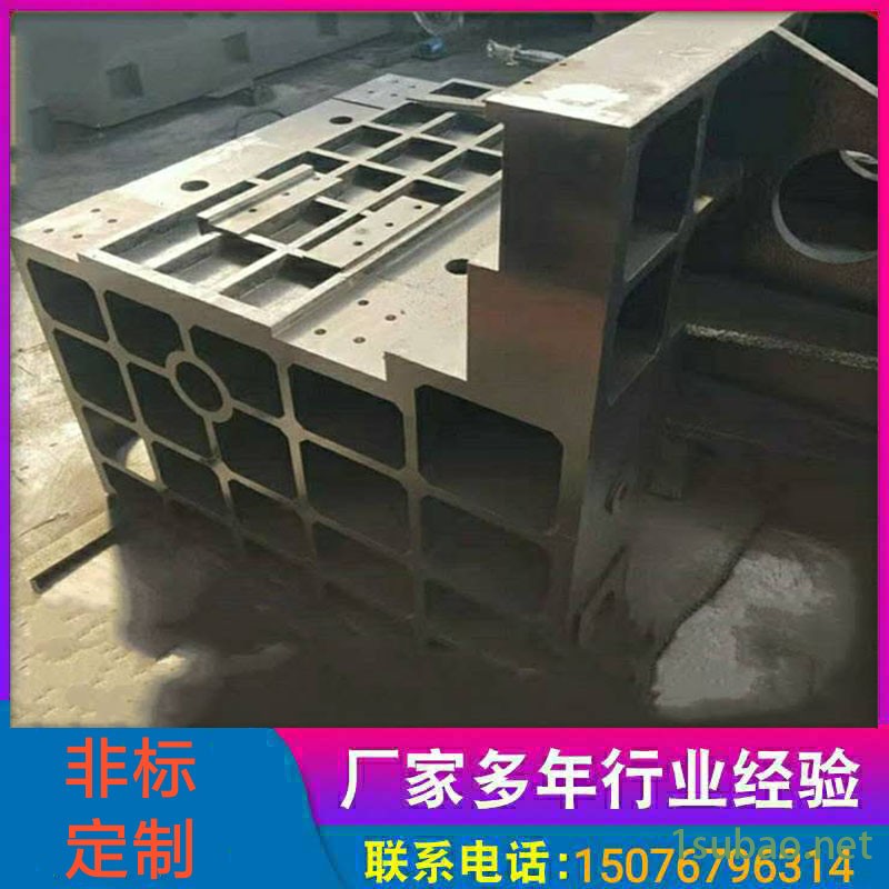 加工定做小型灰铁机床铸件 车床磨床线轨床身翻砂 树脂砂机床铸件 消失模铸造床身 灰铁机床铸件 球墨铸造床身 异形铸件加工图2