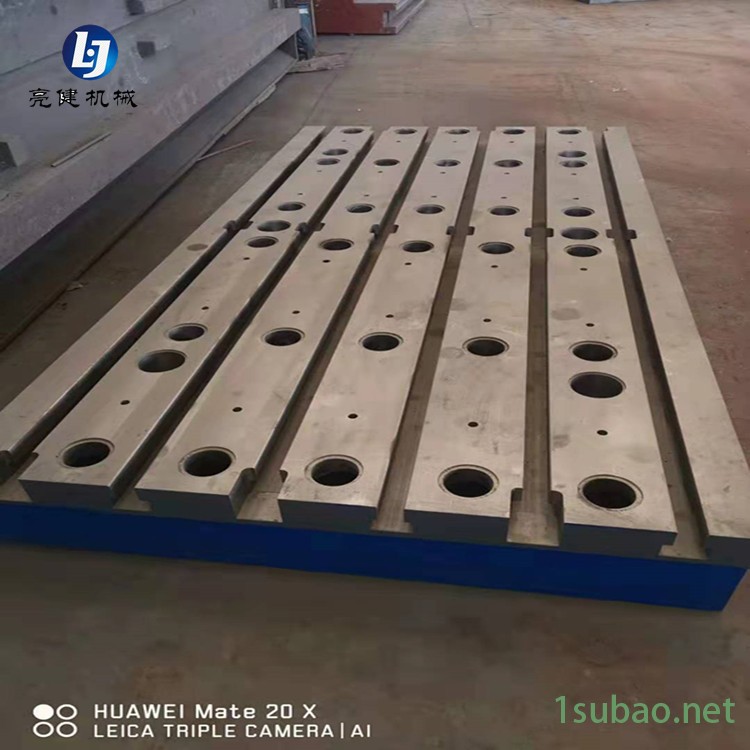 黑龙江双鸭山 数控机床工作台 磨床工作台 产品材质稳定价格公图5