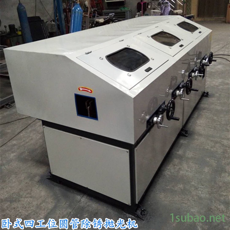 圆管镜面除锈抛光机 外圆表面抛光机 小型磨床森源SY-Y2图2