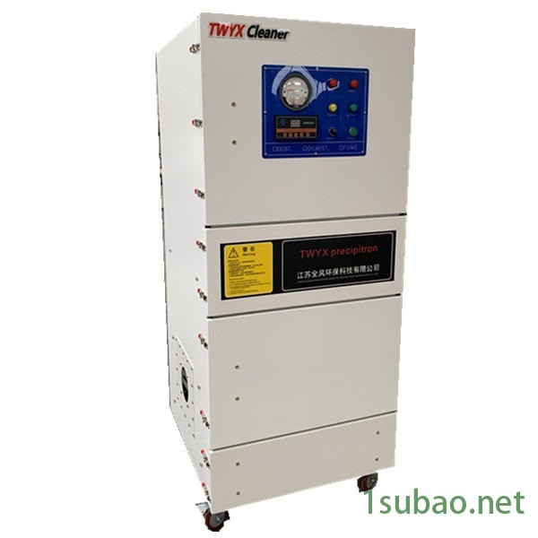 MCJC-7500小型磨床吸尘机 618磨床金属粉尘收集箱 大型数控机床加工粉尘收集尘机图3