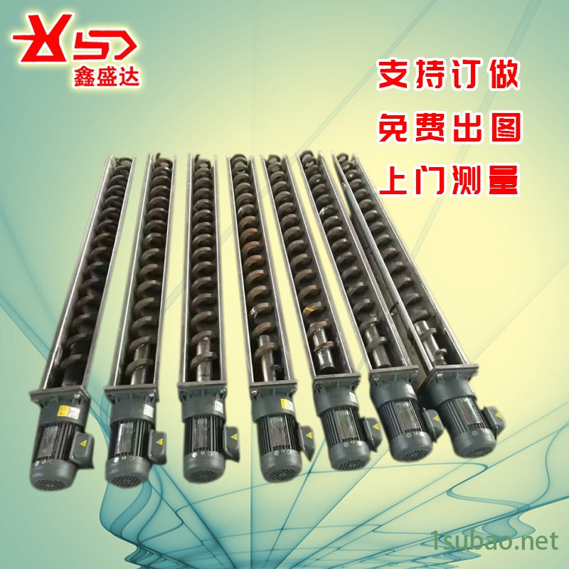 鑫盛达数控车床排屑机输送机提升机加工中心废料链板式磁铁式螺旋排屑机图2