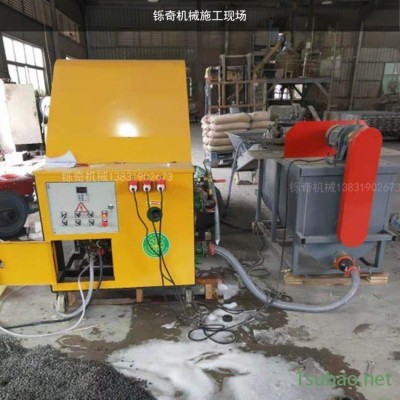 河北特恒機(jī)械制造廠數(shù)控水泥發(fā)泡機(jī) TH系列建筑小型發(fā)泡機(jī)成套設(shè)備 混凝土地暖水泥發(fā)泡機(jī)