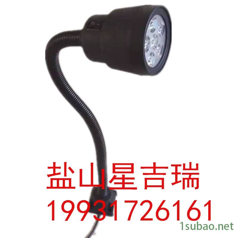 LED机床工作灯CNC数控车床节能灯管型荧光灯24照明灯防油防水220V图2