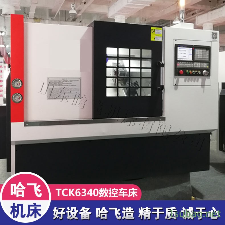 厂家出售 TCK6340斜车 TCK6340全自动数控斜车 排屑大 速度快 斜床身数控车床 CNC图2