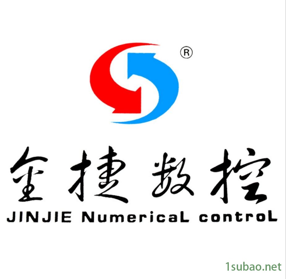 厂家直销 金捷数控JHT210型双面铣数控车床 三年质保 包精度图4