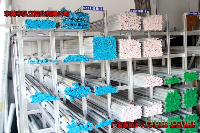 5182-H24易车铝棒 自动车床专用 数控车床加工图2