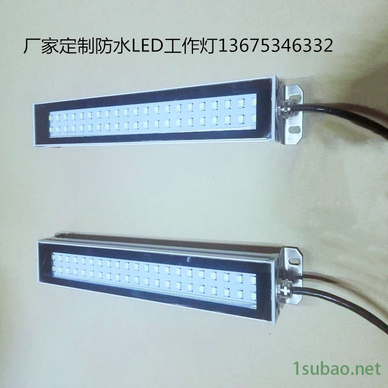 供应磨床用软管工作灯 机床LED磁座工作灯图2