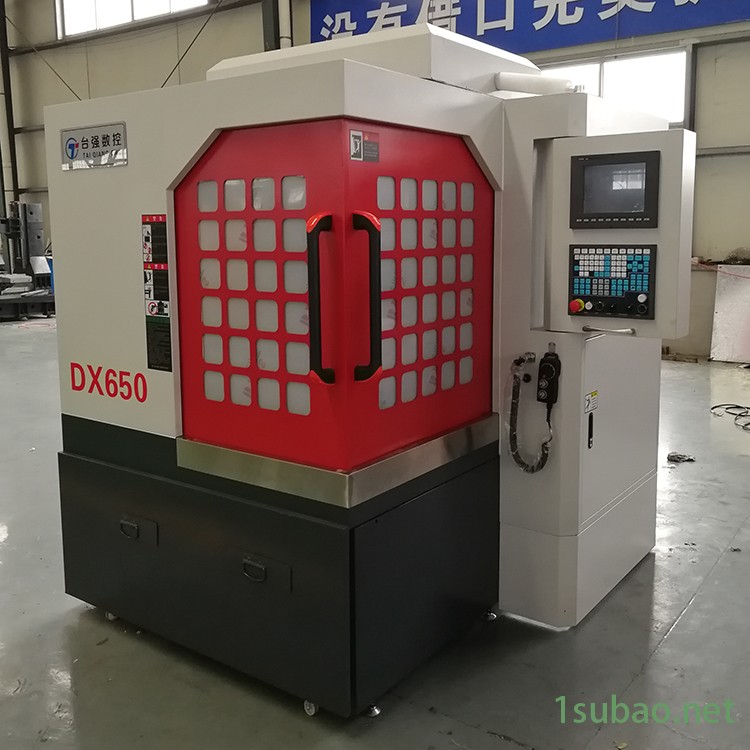 台强数控 DX6050雕铣机 金属高速数控雕铣机 机械模具加工设备图2