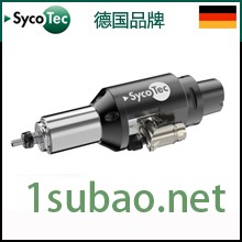 数控车床主轴电机 机床加工中心电主轴改造方案 德国SycoTec高速电机厂家图2