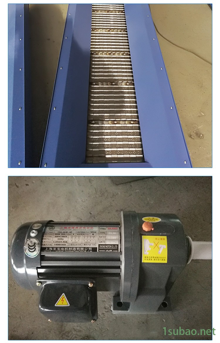 数控机床排屑机 链板式排屑机 车床铰链自动排屑机 高速冲压废料输送机 非标定做图2