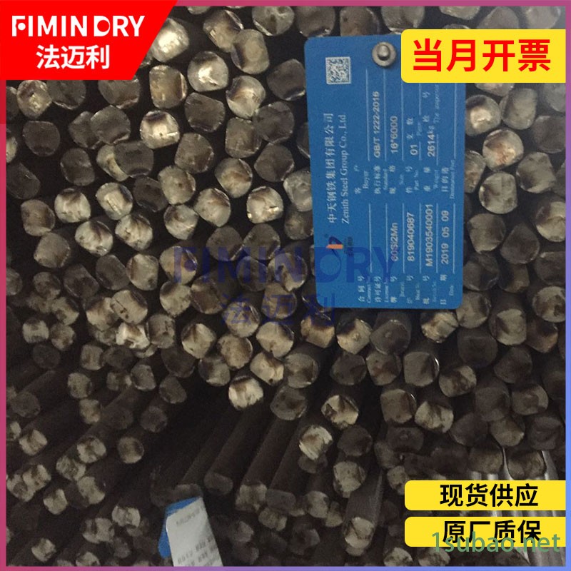 60si2mn圆钢磨床轴承安装弹簧圆棒图4