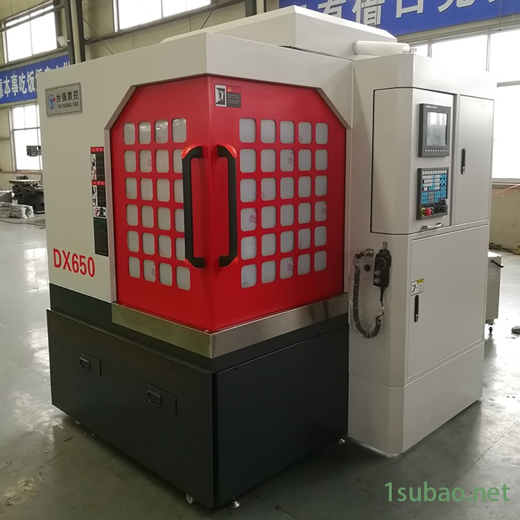 雕铣机 台强数控供应DX650数控雕铣机 厂家直销图2