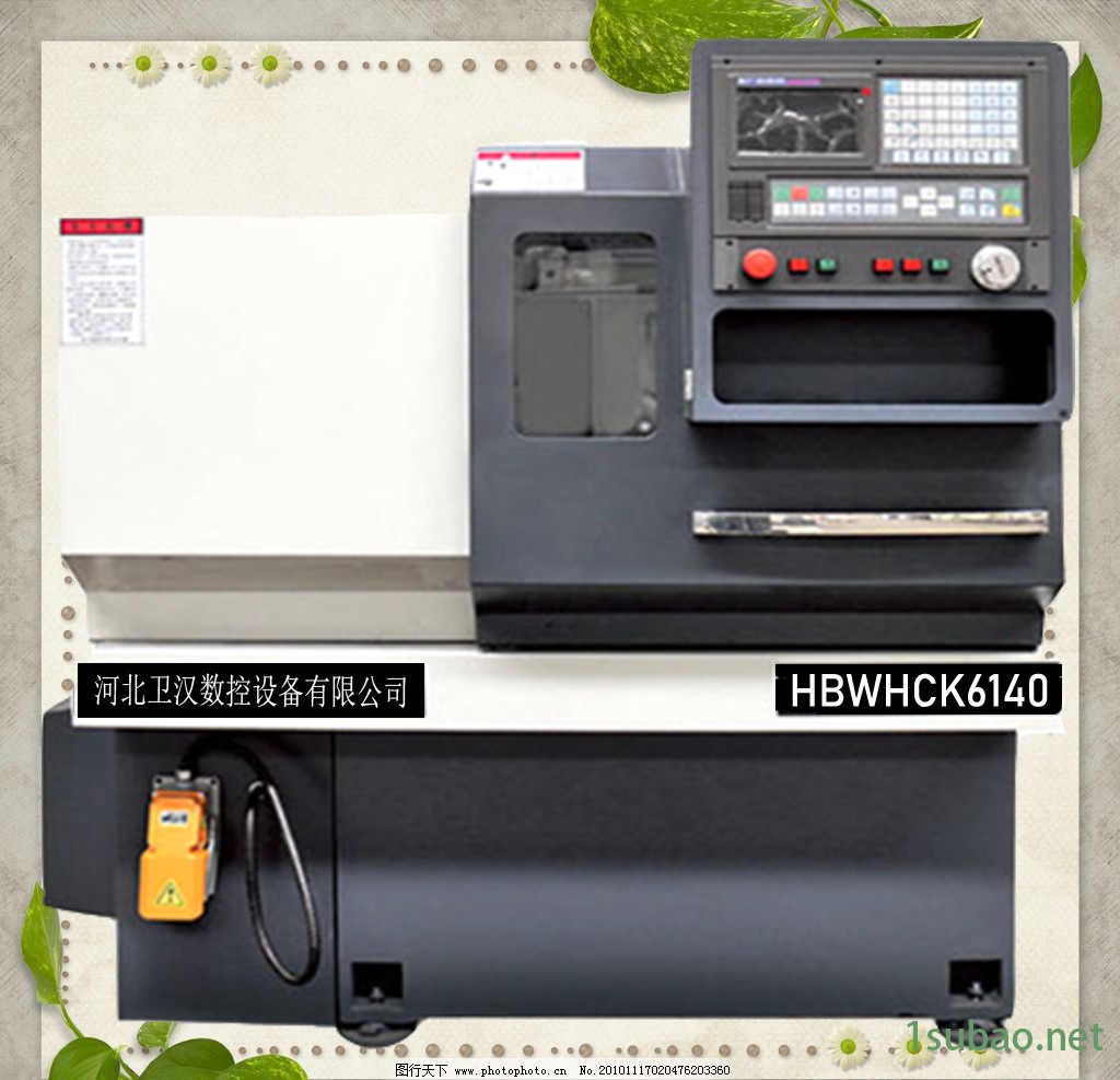 卫汉厂家直销 数控车床 6140数控车床 新型数控车床 线轨数控车床 欢迎选购图3