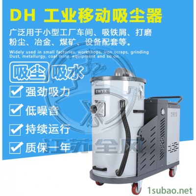 磨床粉尘吸尘设备,磨床脉冲喷吹式吸尘机实力厂家