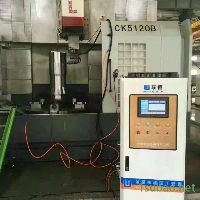 镜面磨床 内外圆磨床 输入输出轴磨床 高束能镜面光整设备图4