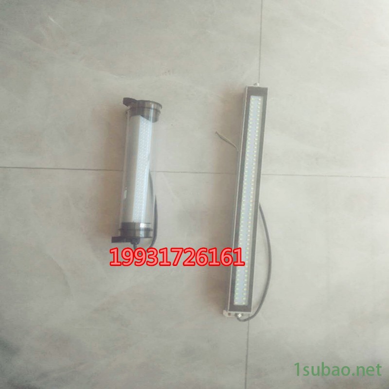 嘉庆供应LED机床工作灯 JY37防水数控车床工作灯图2