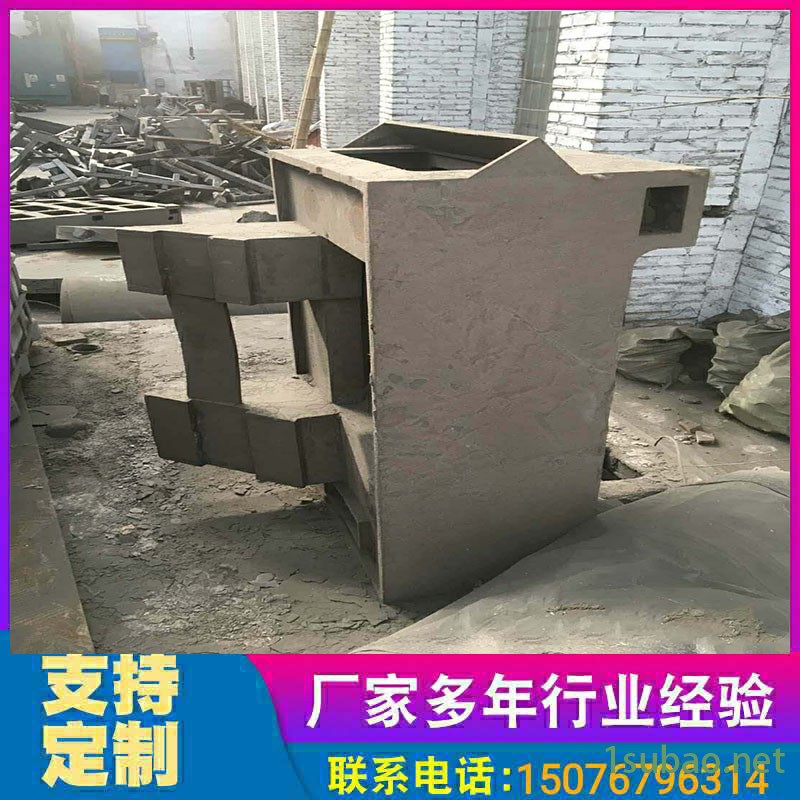 加工定做小型灰铁机床铸件 车床磨床 线轨床身翻砂 球墨铸造床身 树脂砂机床铸件 消失模铸造床身 翻砂真空机床铸件厂家图2