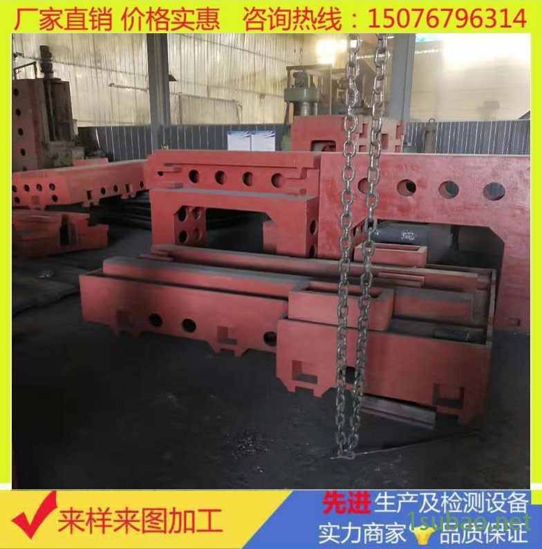 大型线轨床身 磨床铸件 机床工作台 翻砂真空机床铸件 立柱 直线导轨床身 消失模铸铁机床铸件 树脂砂铸造床身 铸件加工图2