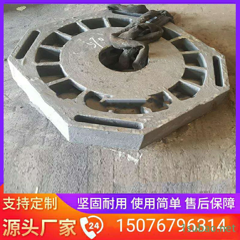 厂家生产大型机床铸件 翻砂真空铸造床身 落地镗铣床工作台 树脂砂机床铸件 数控导轨 吓死你机床铸件 磨床铸件铸造加工定制图2