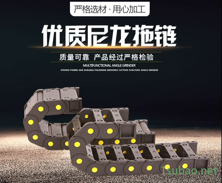 数控车床GL穿线导线专用 尼龙黄点拖链当天发货昊海塑料拖链批发价格 尼龙生产厂家图5