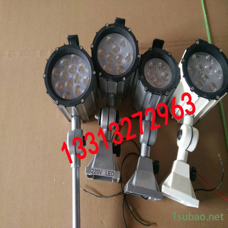220V 50W卤钨泡工作灯 短臂LED机床工作灯110V LED工作灯24V36V数控车床照明灯图2