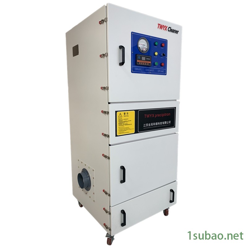 单机除尘器生产厂家 投料除尘器设备 玉米秸秆粉碎机除尘器 水泥混凝土搅拌机集尘除尘 磨床抛光集尘器图2