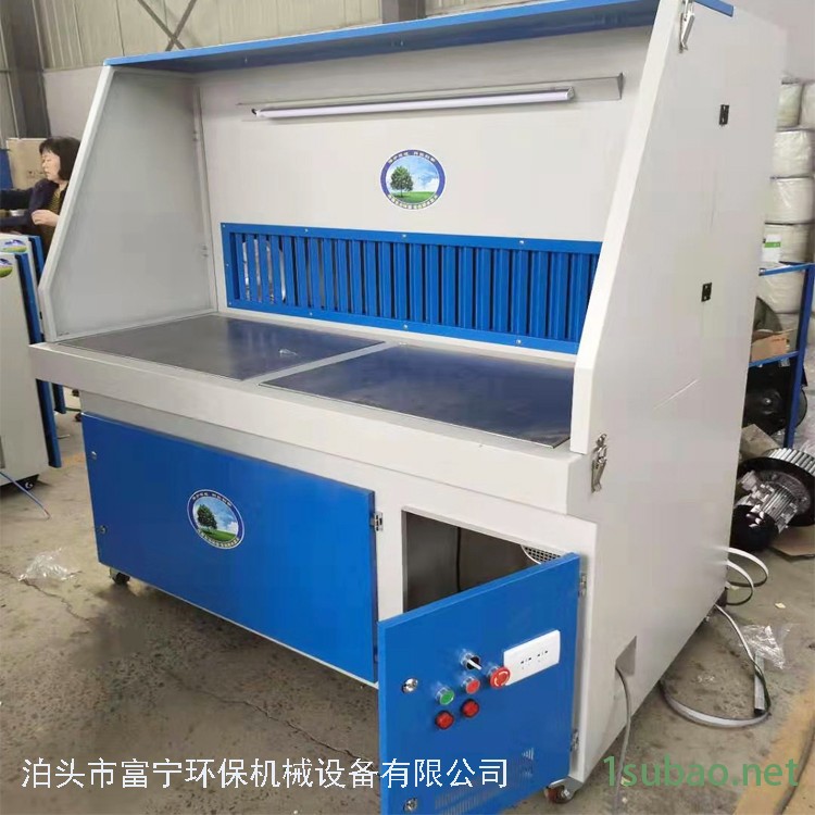 移动式打磨磨床吸尘台 雕刻机废屑脉冲集尘工作台 金属粉尘除尘台 富宁环保图2