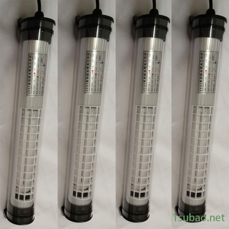 JY37数控车床荧光灯 照明灯 220V24V36V110V 机床防水防爆荧光工作灯图2
