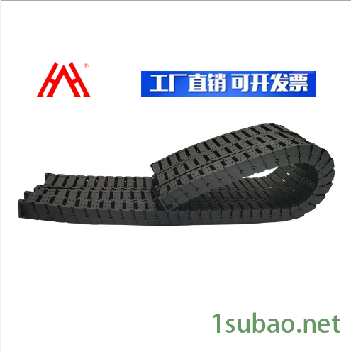 昊海特制各式数控车床GL穿线导线专用新型高速静音拖链实体厂家塑料拖链价格 尼龙拖链厂家型号齐全、可开发票图5