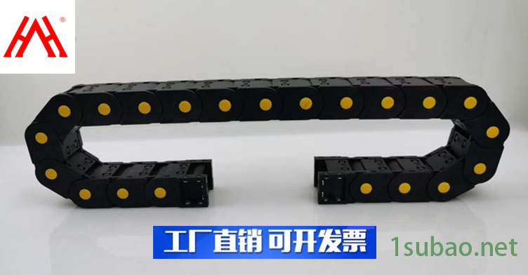 昊海特制各式数控车床GL穿线导线专用新型高速静音拖链实体厂家塑料拖链价格 尼龙拖链厂家型号齐全、可开发票图2