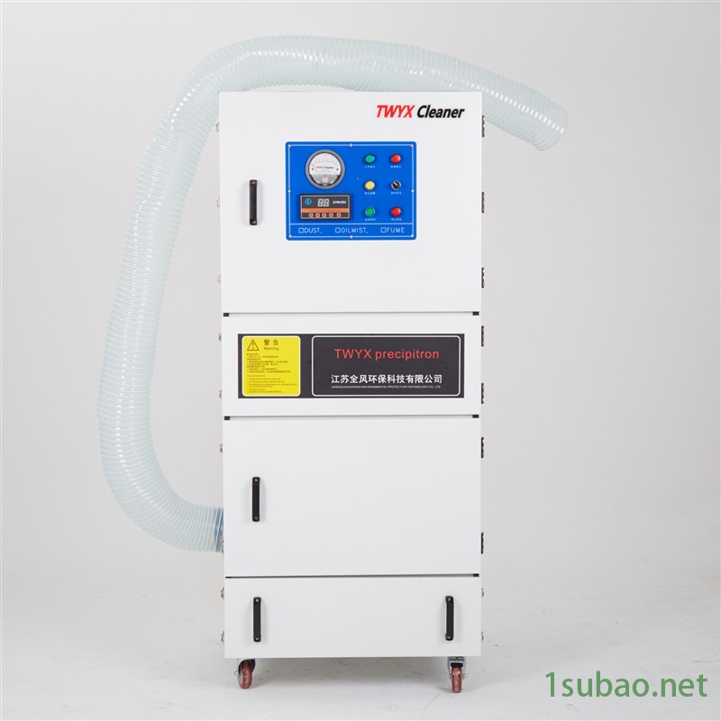 精密磨床粉尘集尘器 1500W工业集尘器吸尘器厂家 柜式磨床工业集尘器图2