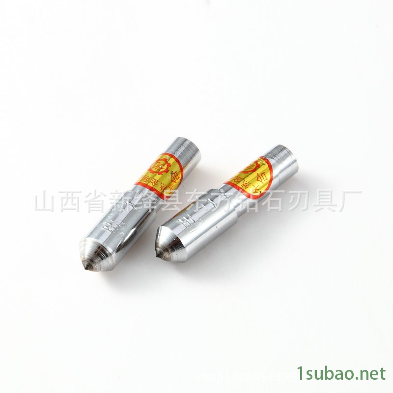 厂家直销金刚石钻头 砂轮修笔刀钻石修整器磨床 烧结钻头图5
