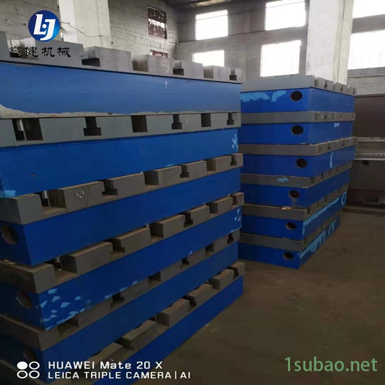 河南凤泉 大型镗床平台 磨床工作台 异型可定制量大从优图5