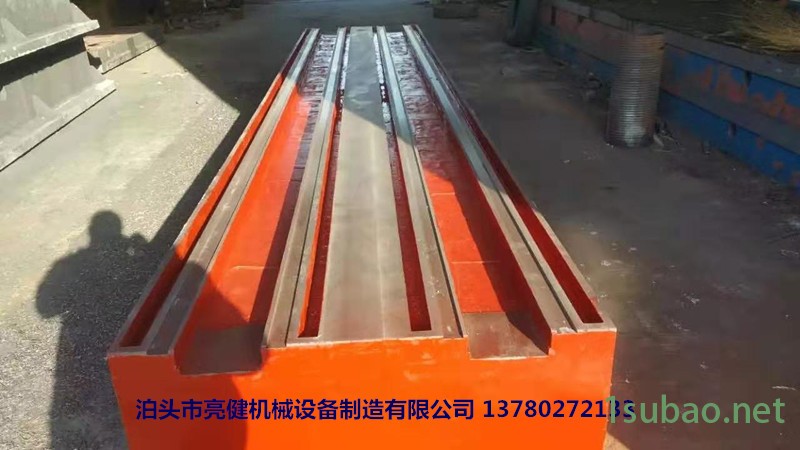 甘肃玉门 ht300铸件 磨床铸件 无气孔砂眼外观漂亮图4