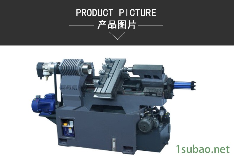 杭州锦成  数控车床  数控专用机床  机床现货定制图3