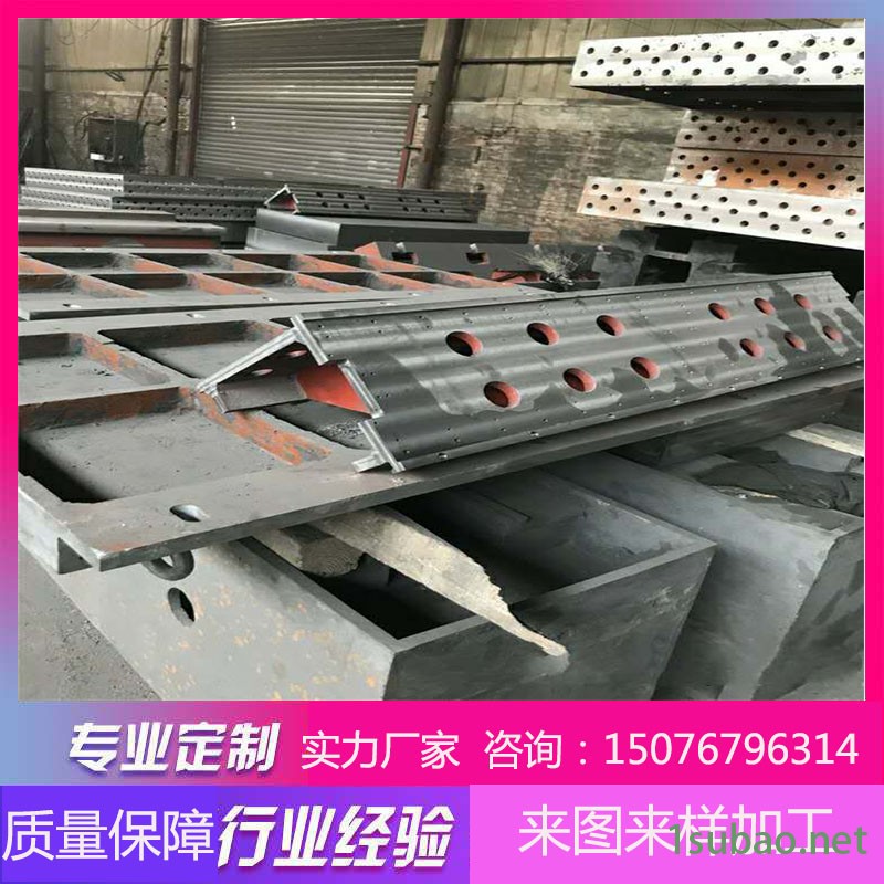 大型机床铸件厂家 铸铁数控机床铸件 车床斜床机床工作台 磨床镗钻身底座 消失模机床铸件 树脂砂铸造床身 异形铸件加工定制图2