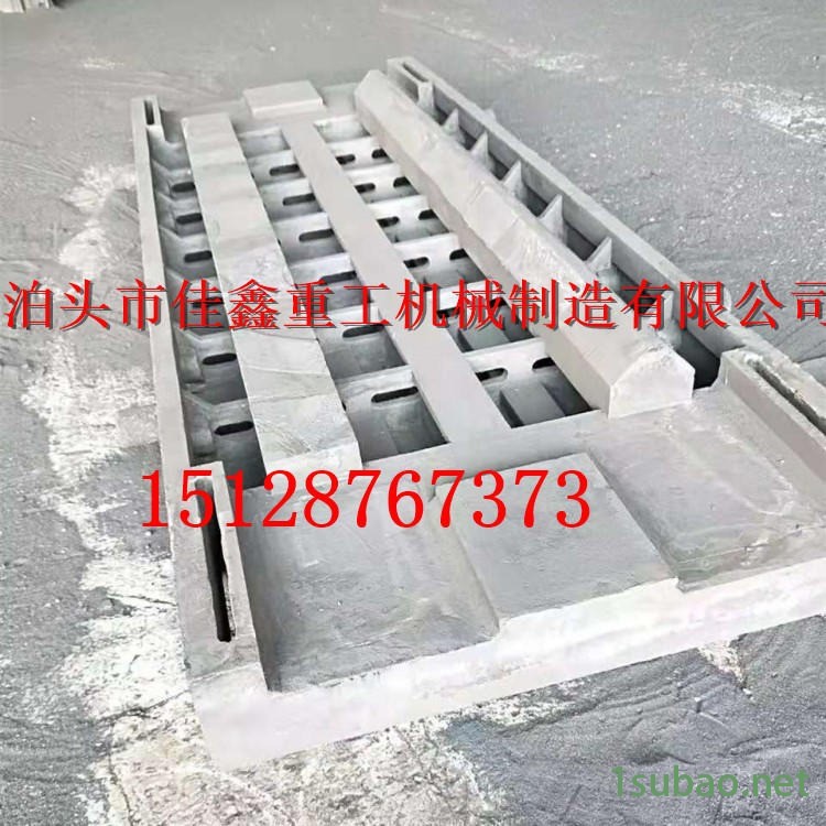 铸造厂家专业生产 机床床身铸件 数控机床铸件 立铣复合机车床床身 大型数控光机铸造 佳鑫可来图定做图2