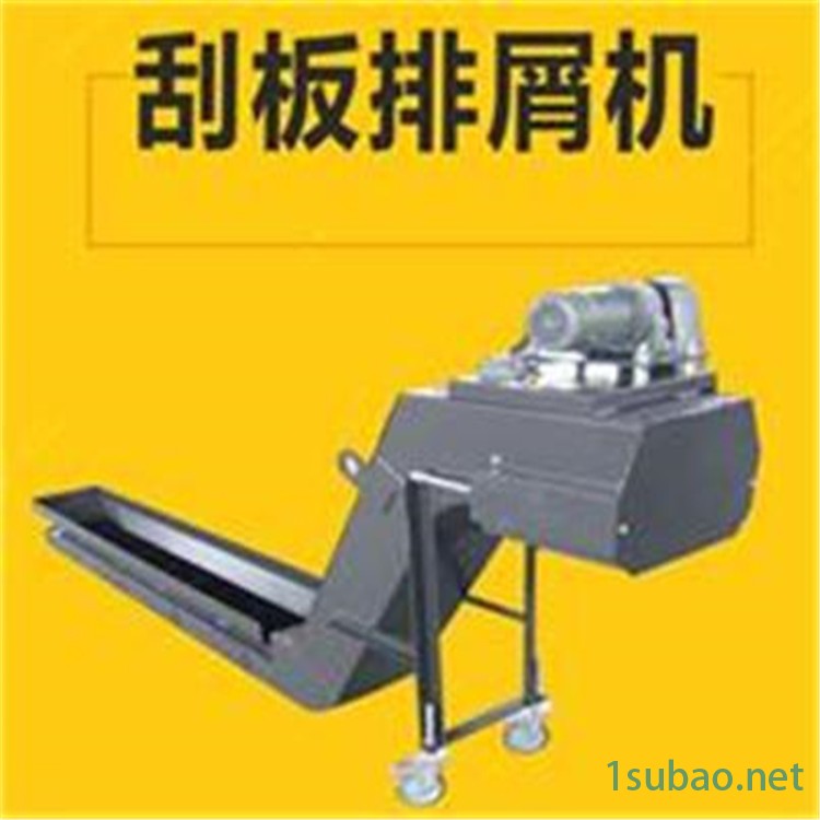 数控车床排屑机输送机排屑机废料车生产商定制图3