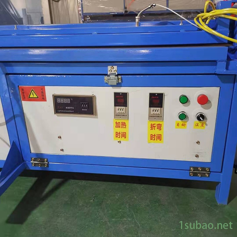 2.4米亚克力广告折弯机 数控折板机启航机械图2